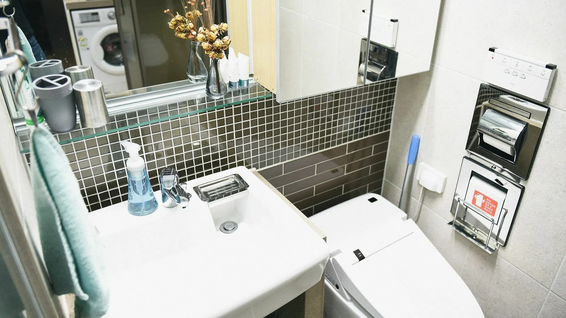 Munjung Yeon House Apartment Seoul